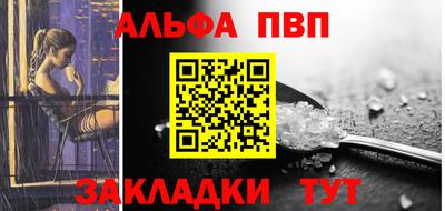 прущие грибы Бердск