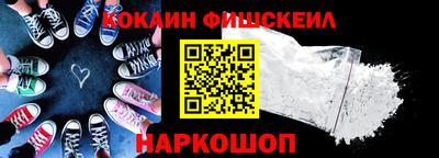 мет Белорецк