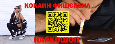 прущие грибы Бердск