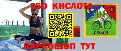 кокаин VHQ Белореченск