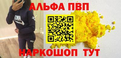 мет Белорецк