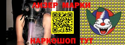 мет Белорецк