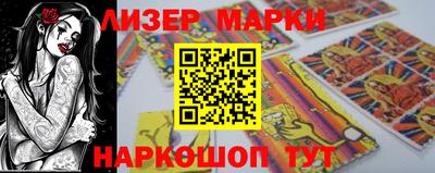 мет Белорецк