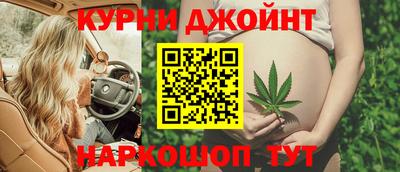 кокаин VHQ Белореченск