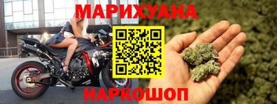 мет Белорецк