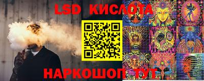 мет Белорецк