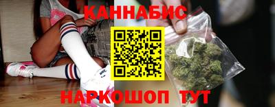 мет Белорецк