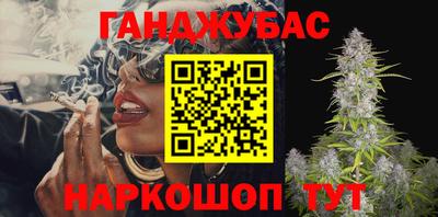 кокаин VHQ Белореченск