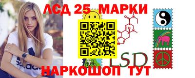 мет Белорецк