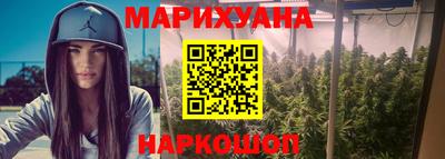 мет Белорецк