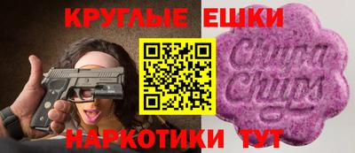 мет Белорецк