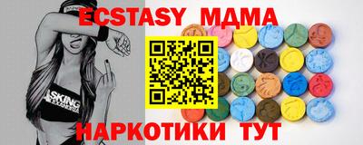 мет Белорецк