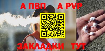 кокаин VHQ Белореченск