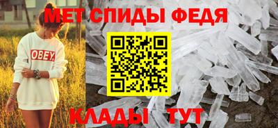 прущие грибы Бердск
