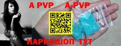 мет Белорецк