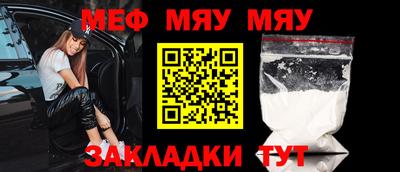 кокаин VHQ Белореченск