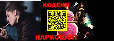 мет Белорецк