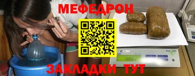 кокаин VHQ Белореченск