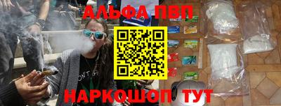 мет Белорецк